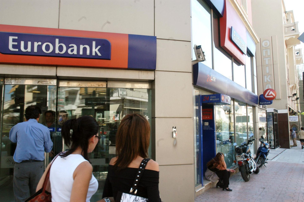 Υπηρεσία Eurobank Teens - To χαρτζιλίκι… αλλιώς