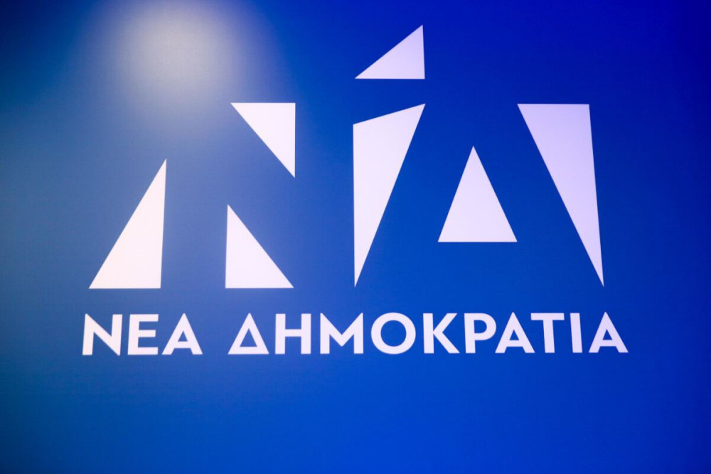 Κωστής Χατζηδάκης: Η Νέα Δημοκρατία παραμένει το μόνο κόμμα που μπορεί να εναποθέσει τις ελπίδες της η Ελλάδα