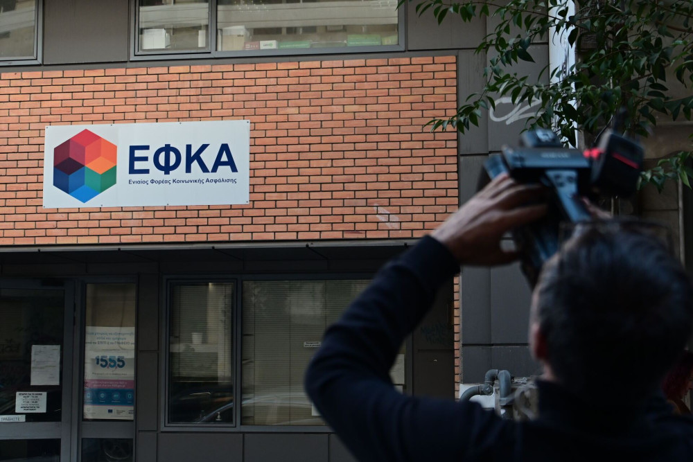 Ρύθμιση οφειλών στον e-ΕΦΚΑ και όχι «κυνήγι» από εισπρακτικές εταιρείες προτείνει η ΕΣΕΕ