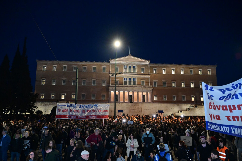 Συγκέντρωση για τα Τέμπη: Κλειστό το κέντρο της Αθήνας για την κυκλοφορία