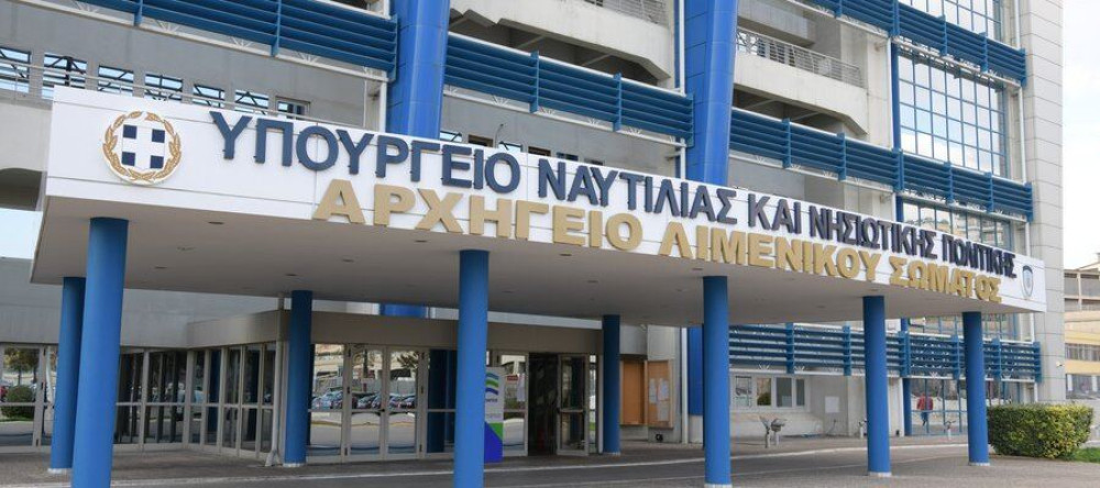Επαναφορά της κανονικότητας στη γραμμή Λαύριο-Άγιος Ευστράτιος-Λήμνος-Καβάλα με έκτακτα δρομολόγια