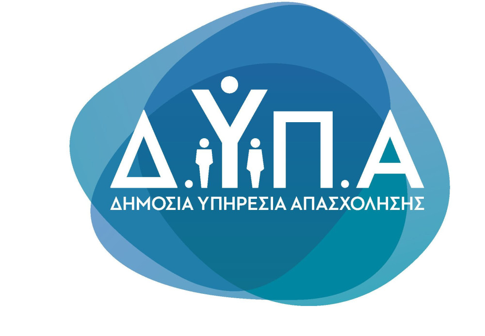 Η ΔΥΠΑ ενισχύει τις δεξιότητες των πολιτών με 183 εργαστήρια σε όλη την Ελλάδα