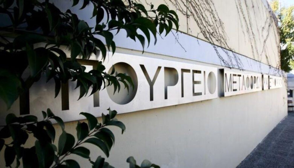 Συνεργασία υπουργείου Υποδομών και Μεταφορών με την ΠΕΔΜΕΔΕ
