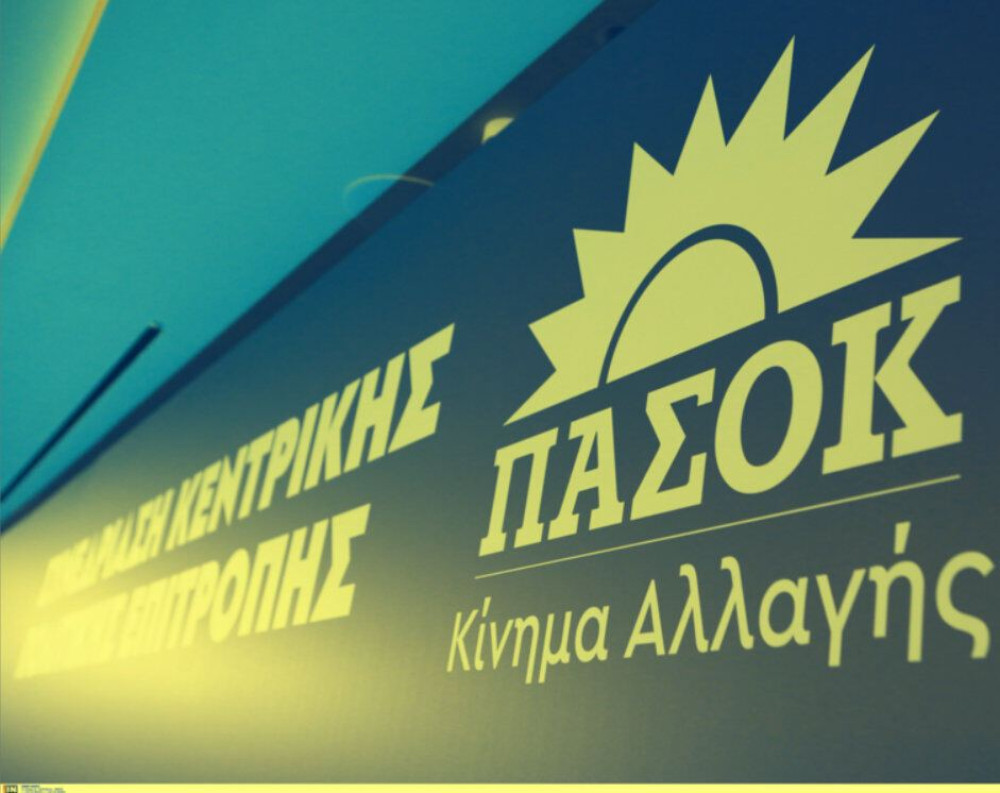 Η Κρήτη βλέπει τον ΒΟΑΚ κι ο Τσουκαλάς το δέντρο