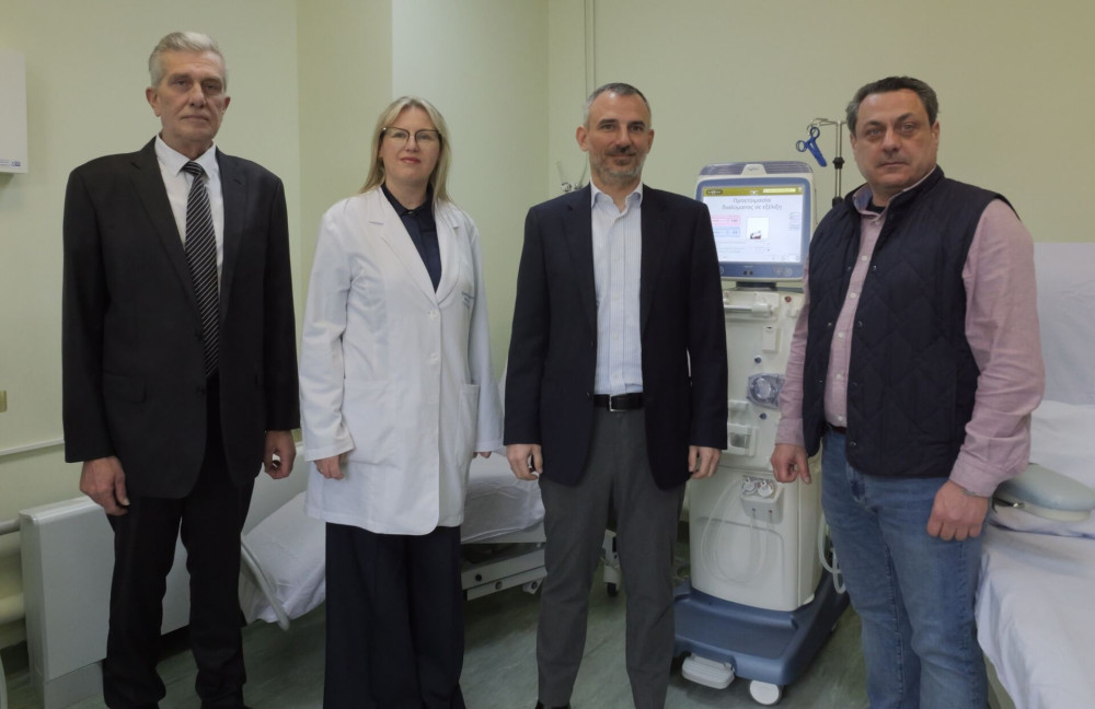 «Μαζί για καλό σκοπό» με τον ΟΠΑΠ: Δωρεά μηχανήματος αιμοκάθαρσης στο νοσοκομείο Φλώρινας (video)