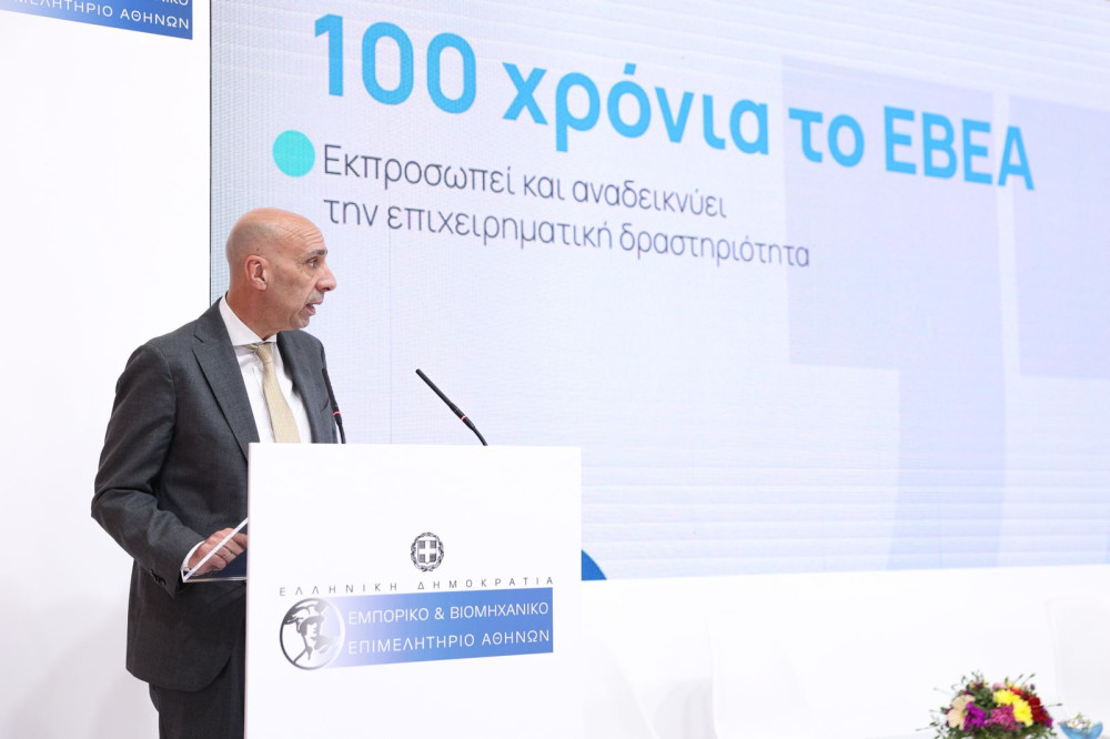 Μπρατάκος: Kινητήριος δύναμη για τον παραγωγικό μετασχηματισμό η τεχνητή νοημοσύνη
