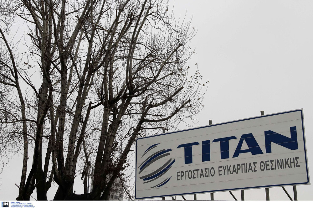 Νέος Group CFO στον Όμιλο ΤΙΤΑΝ – Επερχόμενες διοικητικές αλλαγές