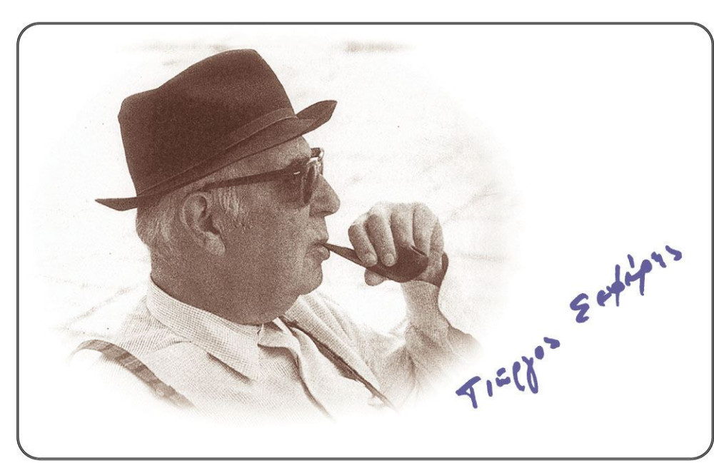 Σαν σήμερα το 1969 ο Σεφέρης μιλά κατά της χούντας των συνταγματαρχών στο BBC (video)