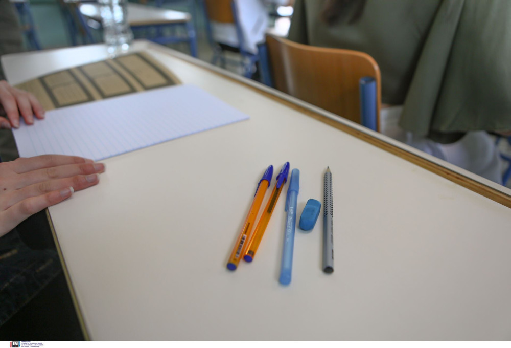Ανακοινώθηκε το πρόγραμμα των εξετάσεων στα γυμνάσια και λύκεια