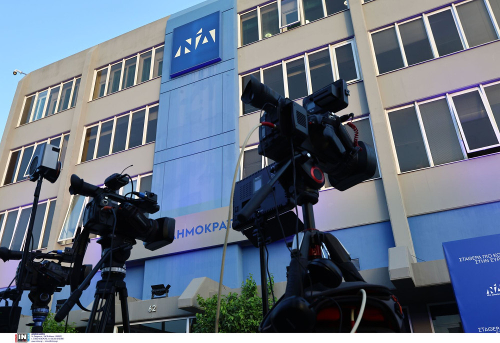 Πολιτική κυριαρχία ΝΔ σε όλες τις δημοσκοπήσεις