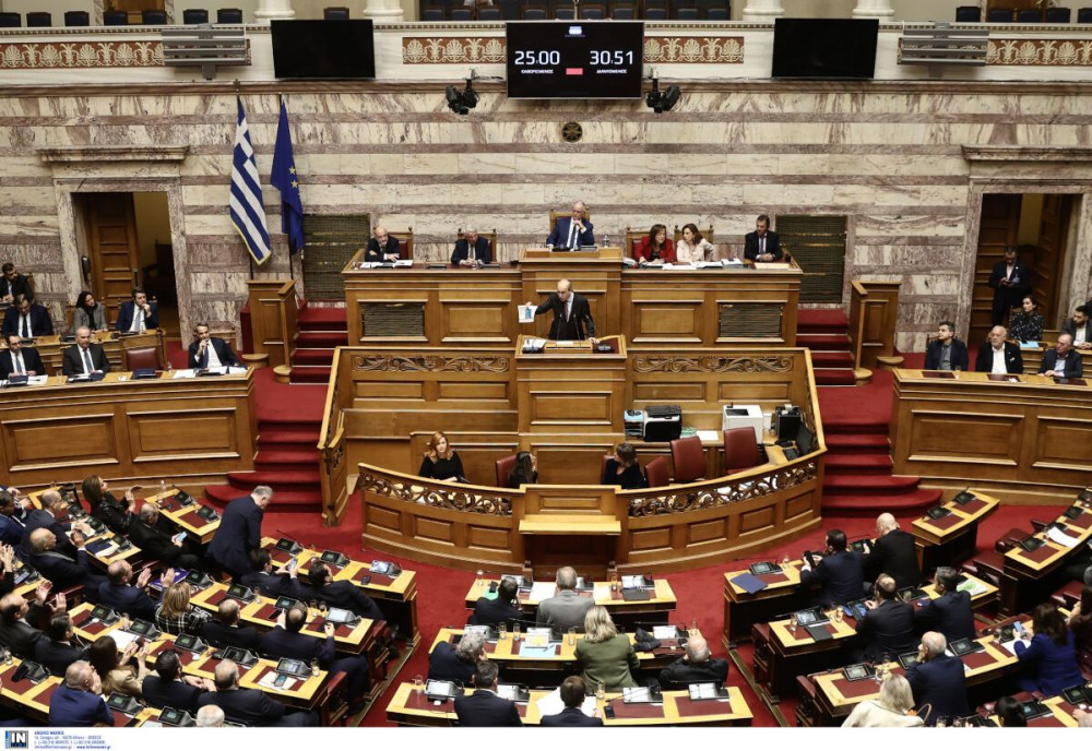 Βουλή: ψηφίζεται το νομοσχέδιο για τη διακυβέρνηση δεδομένων και την εναρμόνιση με την ΕΕ