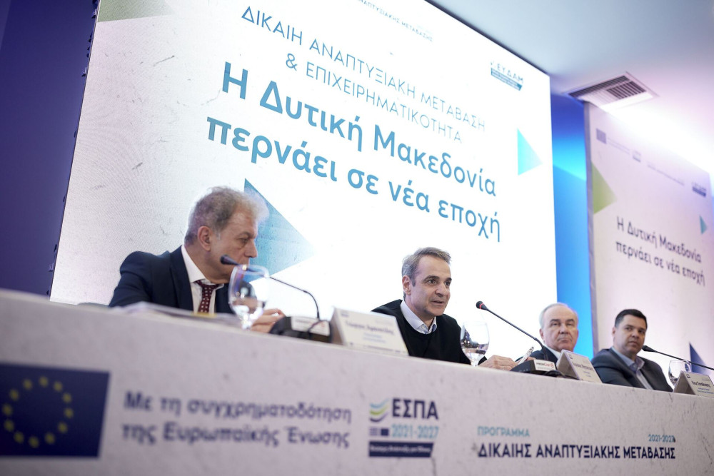 Κυριάκος Μητσοτάκης: Η ελληνική οικονομία θα αντεπεξέλθει στους δασμούς Τραμπ