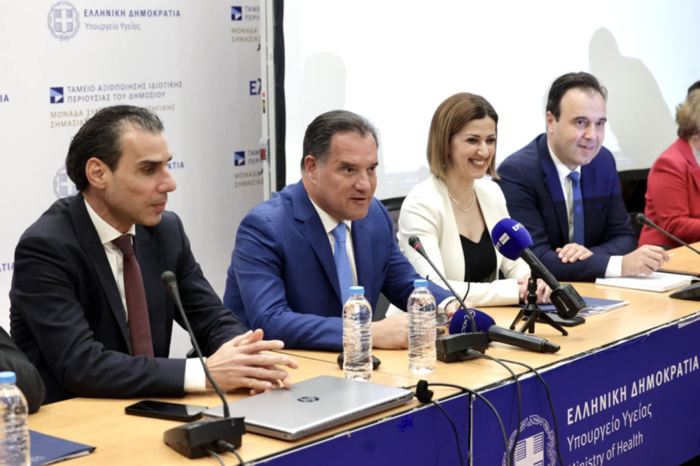 Εφαρμογή για τον Ηλεκτρονικό Φάκελο Υγείας: Λιγότερη ταλαιπωρία για πολίτες και γιατρούς (vid)