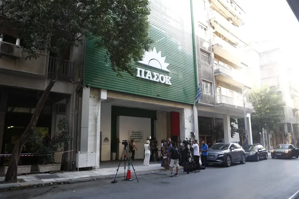Ο «νεοαυριανισμός» και ο «πράσινος ΣΥΡΙΖΑ» με έδρα τη Χαριλάου Τρικούπη