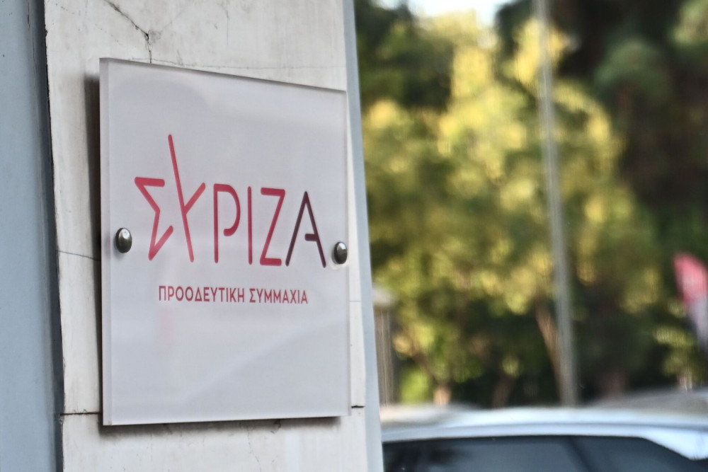 Πόλεμος ΣΥΡΙΖΑ - ΠΑΣΟΚ: Στην Κουμουνδούρου ξανά στελέχη που έφυγαν από τη Χαριλάου Τρικούπη