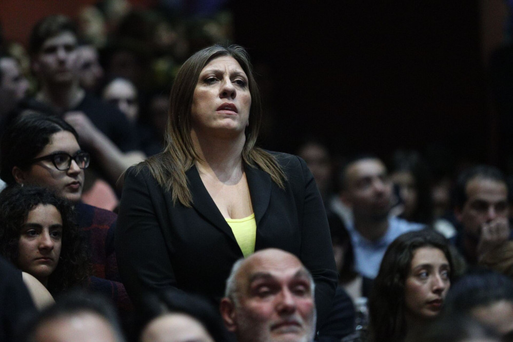 Ψυχρή παραδοχή Κωνσταντοπούλου για ΠτΔ: Εμείς από τη στιγμή που θα ορκιστεί, θα τον καλούμε να παραιτηθεί (vid)