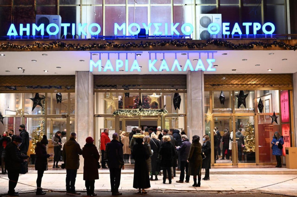 «Αθήνα Ψηλά»: Η Αθήνα χάνει το δημοτικό της θέατρο - Σε ιδιώτη εκχωρείται το «Ολύμπια»
