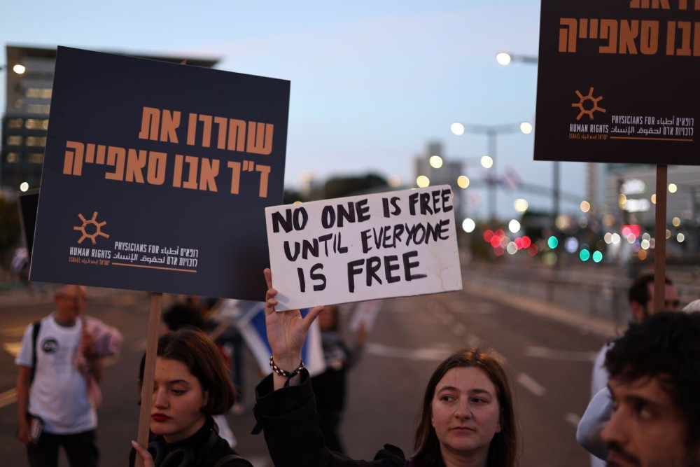Συνεχίζει τον εκβιασμό η Χαμάς με τους ισραηλινούς ομήρους - Νέα περιστατικά βίας στη Γάζα