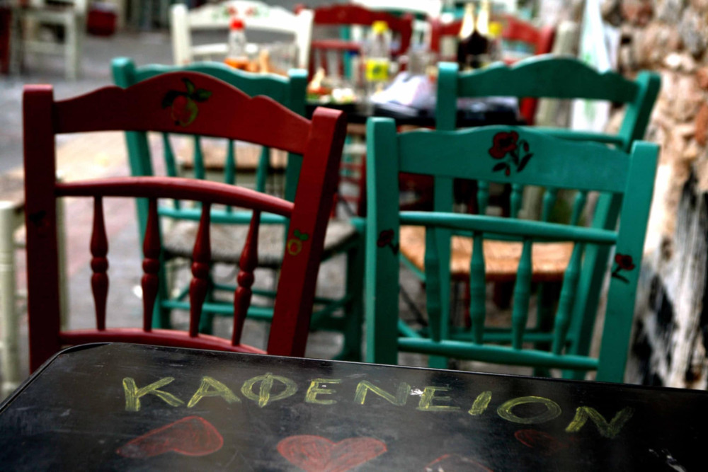 Η Ωραία Ελλάς: το καφενείο που έριχνε κυβερνήσεις και βασιλιάδες