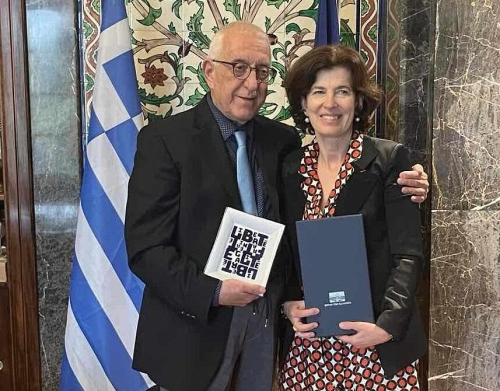 Συνάντηση Κακλαμάνη με την  Πρέσβυ της Γαλλικής Δημοκρατίας