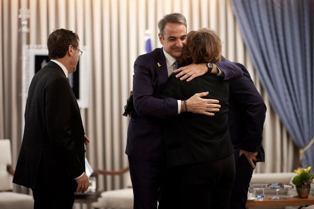 «Υποτροφίες Ιωνά Καρούση»: ο Μητσοτάκης τιμά τη μνήμη του δολοφονημένου Έλληνα στο Ισραήλ