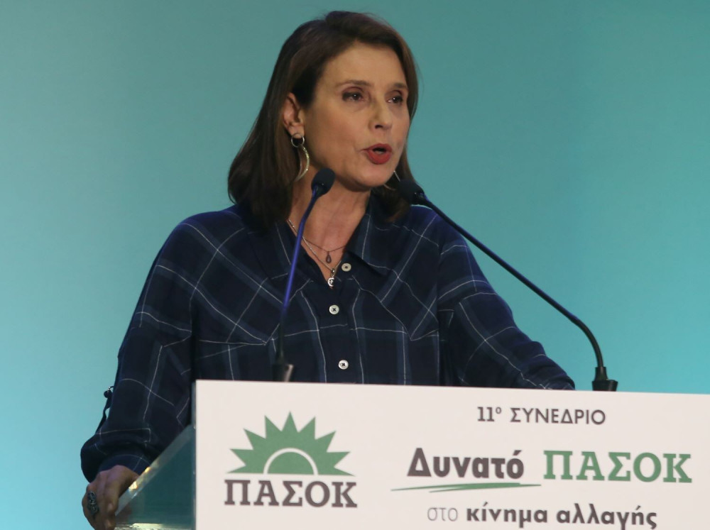 Επιστολή της Μπατζελή στο Πειθαρχικό του ΠΑΣΟΚ
