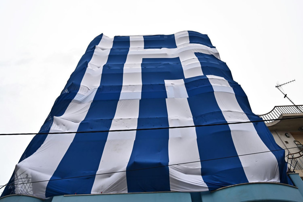 UNESCO: Η 9η Φεβρουαρίου να καθιερωθεί ως παγκόσμια ημέρα ελληνικής γλώσσας - Κουμουτσάκος: «Χαρά και υπερηφάνεια»