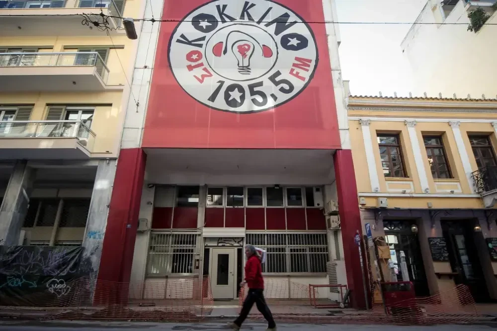 ΣΥΡΙΖΑ: ετοιμάζουν ραδιοφωνικό κράξιμο σε Τσίπρα και… φευγάτους βουλευτές