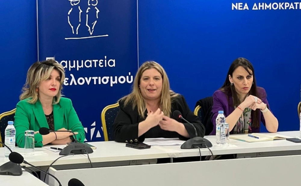 Βιβή Χαραλαμπογιάννη και Μαρία Συρεγγέλα μαζί για τον εθελοντισμό: Εκδήλωση της Νέας Δημοκρατίας