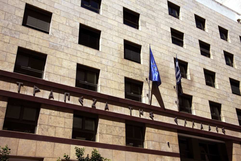 ΤτΕ: αυξήθηκαν δάνεια και καταθέσεις τον Αύγουστο