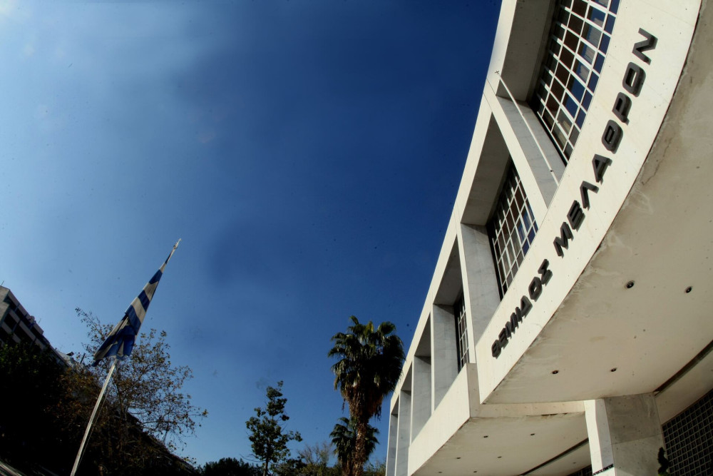 Ο Άρειος Πάγος κατεδαφίζει αφηγήματα και fake news