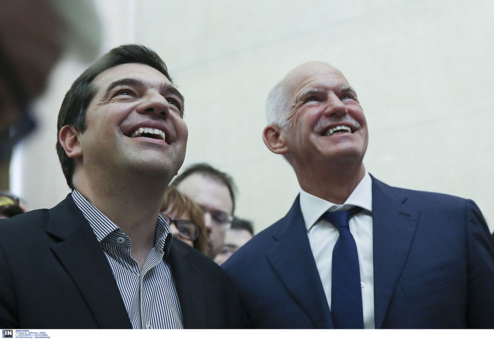Τσίπρας, Παπανδρέου και λοιποί: ψάχνοντας την κολυμβήθρα του Σιλωάμ