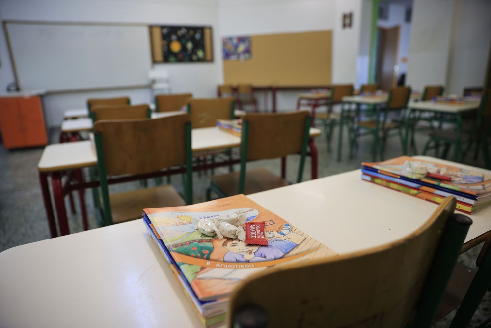 Κυβέρνηση: Να διασφαλίσουμε ισότιμη πρόσβαση στην εκπαίδευση για όλα τα παιδιά