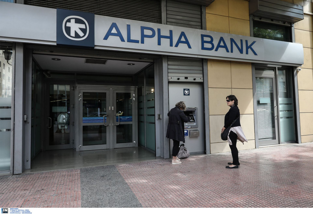 Alpha Bank και Visa ανακοινώνουν πολυετή αποκλειστική στρατηγική συνεργασία
