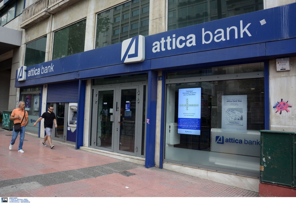 Attica Bank: Όλα είναι πιθανά