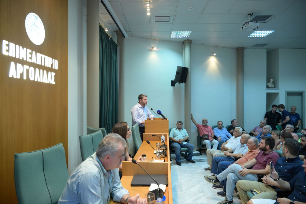 Επιμελητήριο Αργολίδας: επιχειρηματικά βραβεία εξωστρέφειας