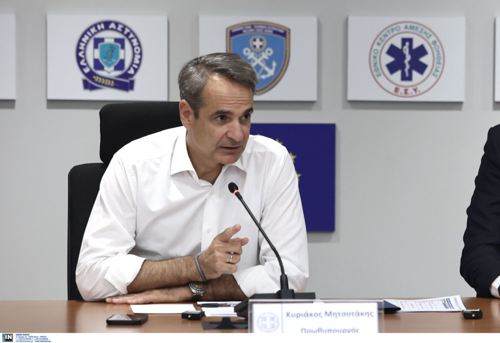 Κυριάκος Μητσοτάκης: στο υπουργείο Πολιτικής Προστασίας εν όψει αντιπυρικής περιόδου