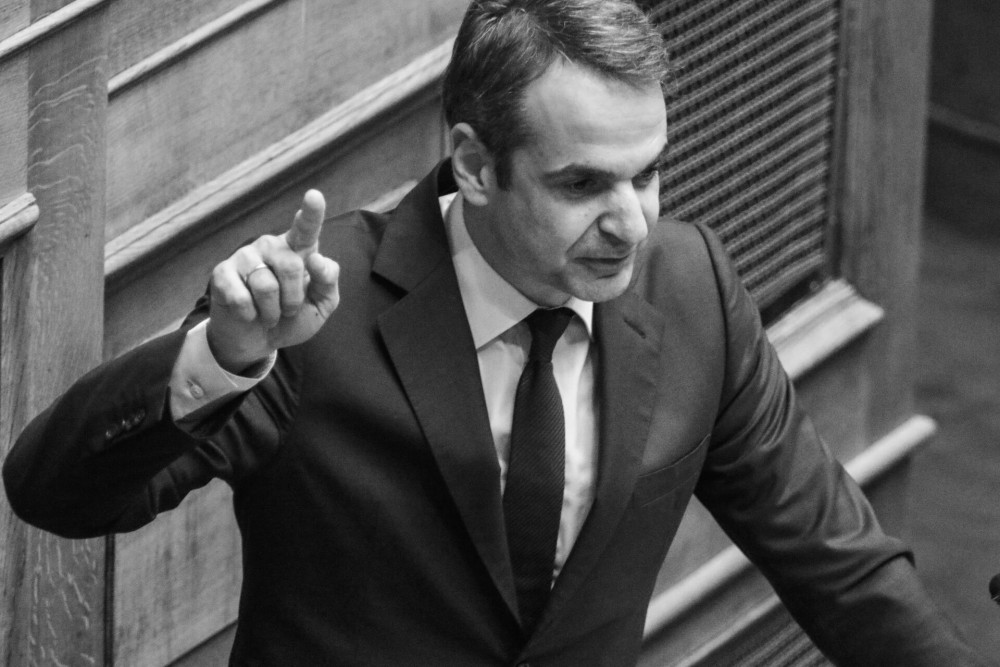 Λάθος πόρτα χτυπούν
