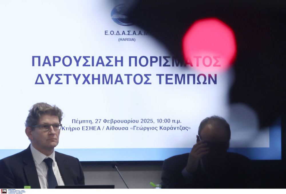 Ο ΕΟΔΑΣΑΑΜ και ο… αντιπρόεδρος του Εδεσσαϊκού