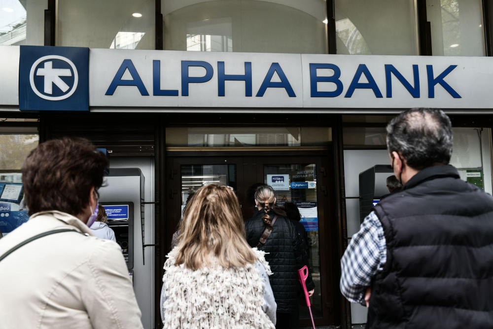 Alpha Bank: Δεν είμαστε μόνο τράπεζες, είμαστε κάτι παραπάνω