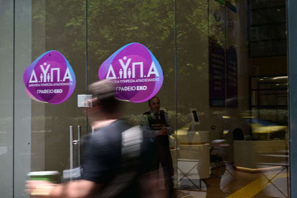 Νέα προγράμματα για ανέργους, επιχειρήσεις και νέους - Τι θα παρουσιάσει η ΔΥΠΑ στη ΔΕΘ (video)
