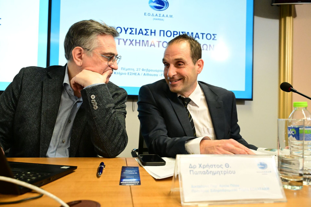 Εοδασααμίαση: νέα ασθένεια με περίεργα συμπτώματα