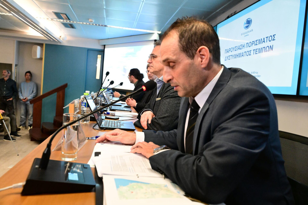 Κυβερνητικές πηγές για παραίτηση Παπαδημητρίου: Ήταν οικειοθελής, δεν του ζητήθηκε