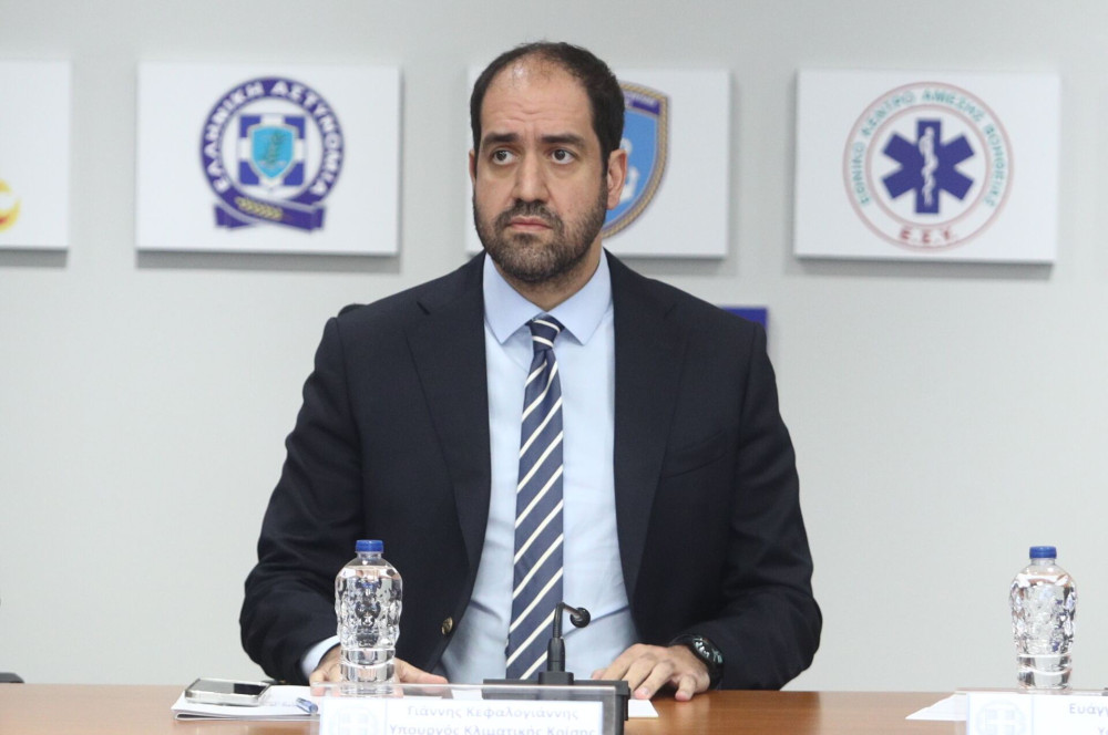 Γιάννης Κεφαλογιάννης: Συνεργασία με ΣΠΑΥ και Τοπική Αυτοδιοίκηση για την Πολιτική Προστασία