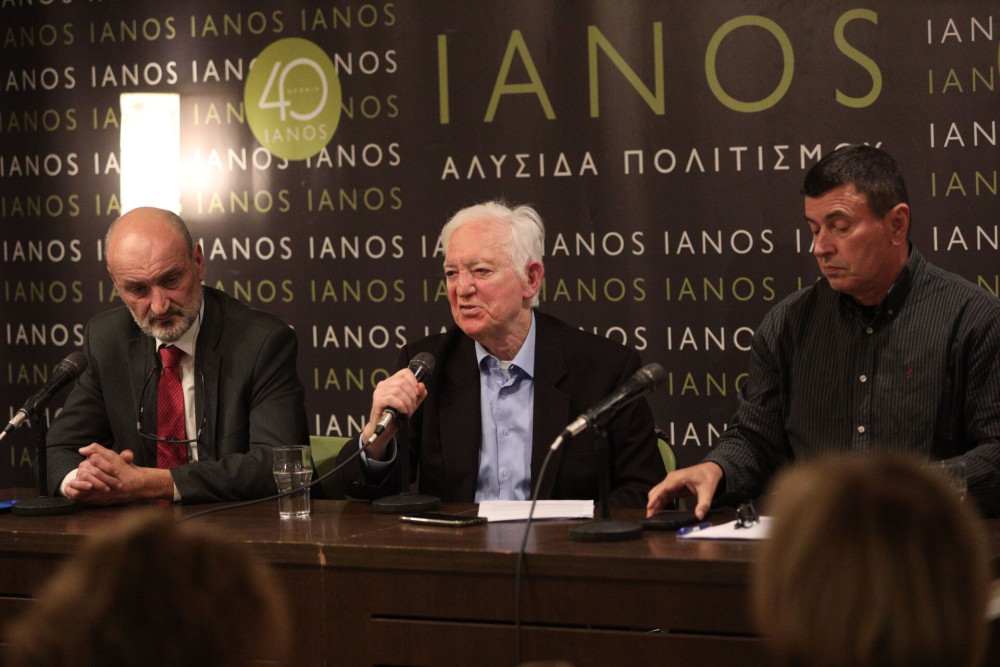 Τραμπούκικη επίθεση στην εκδήλωση «Η πολιτική τυμβωρυχία των Τεμπών» (video)
