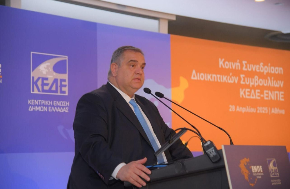 Σπανάκης: Ο νέος Κώδικας Αυτοδιοίκησης είναι ο δρόμος για Δήμους και Περιφέρειες