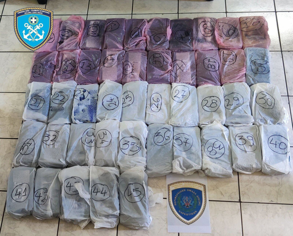 Πάνω από 100 κιλά κοκαΐνη βρέθηκαν στα λιμάνια Θεσσαλονίκης και Πειραιά