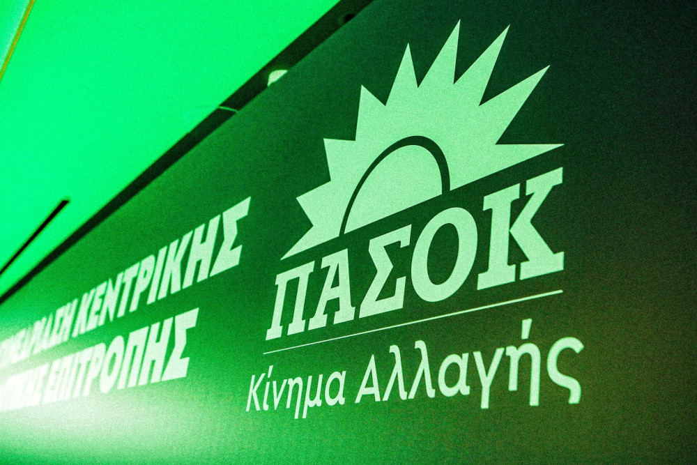 ΟΠΕΚΕΠΕ: Εξαναγκάστηκε σε παραίτηση ο γραμματέας ΝΕ Ηρακλείου ΠΑΣΟΚ μετά τις αποκαλύψεις του «Μανιφέστο»