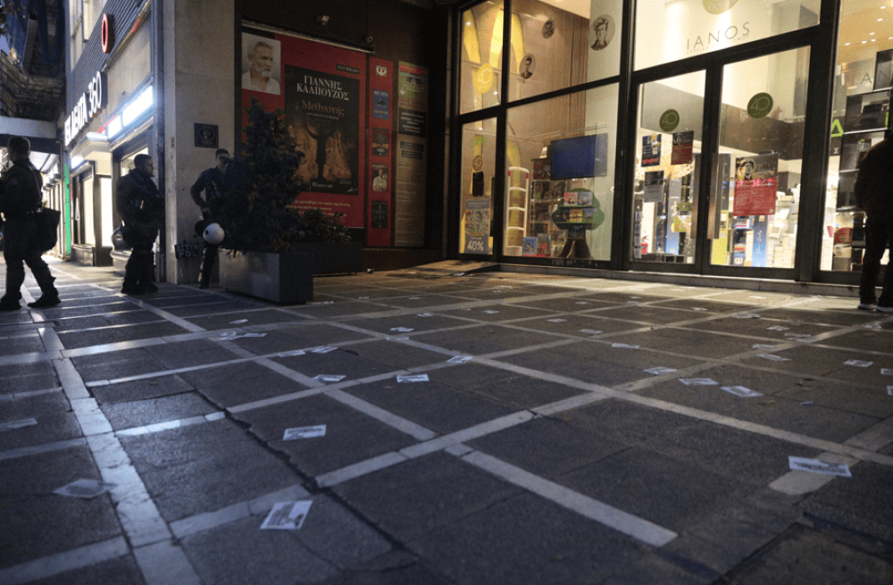 Φασιστερός: σύντροφος σε πανικό