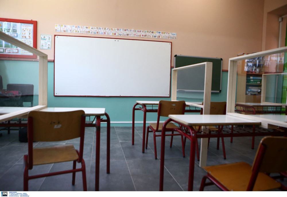 Έγινε η κλήρωση για την εισαγωγή στα Πειραματικά σχολεία